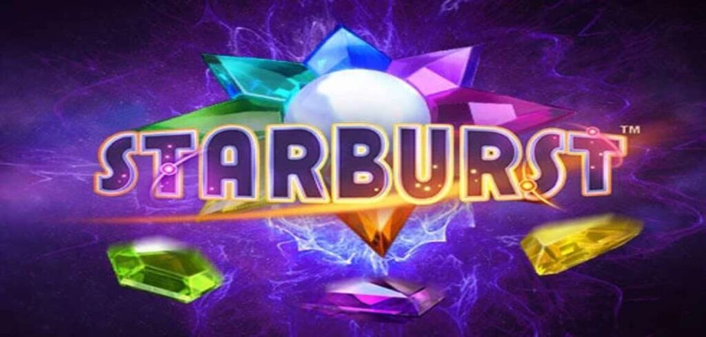 Starburst logo banner